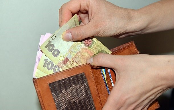Минимальная зарплата в Украине выросла до 3200 грн