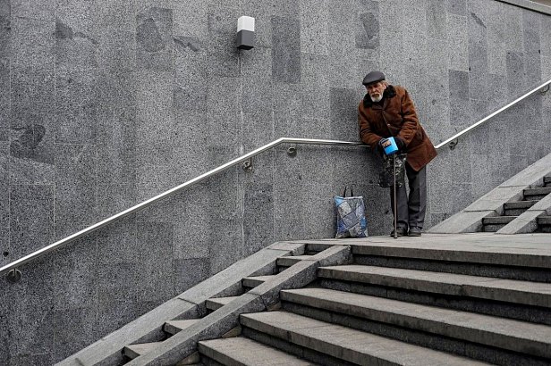 Около 60% граждан Украины живут за чертой бедности - ООН