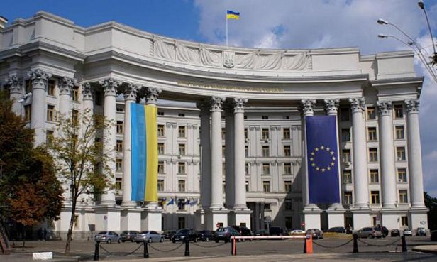 МИД призвал ЮНЕСКО отреагировать на передачу «Артека» в собственность России
