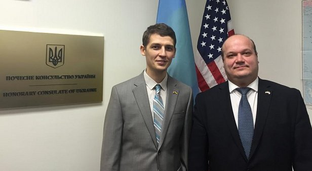 Посол Украины в США Валерий Чалый и Почётный консул Валерий Голобородько