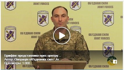 Военный фельдшер совершил подвиг в Донбассе: подробности