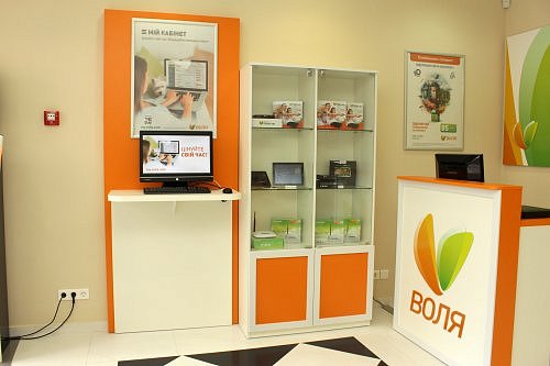 Компания Воля открыла новый центр обслуживания абонентов в Киеве