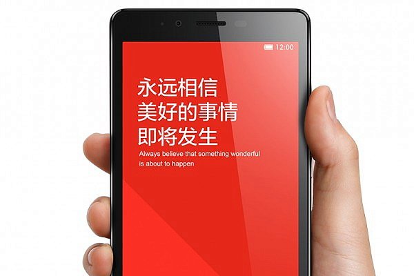 Xiaomi пообещал заменить iPhone на новый Mi Note