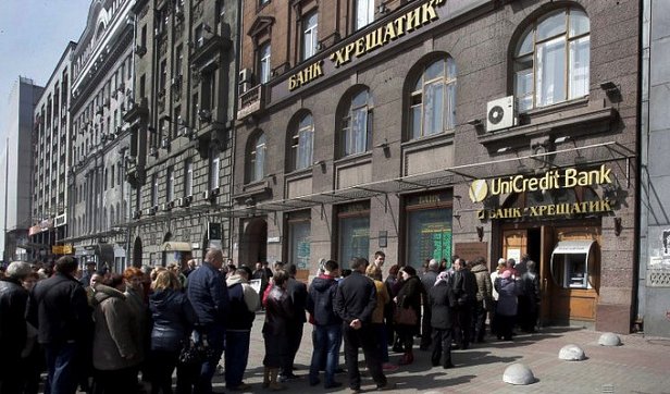 Банкротство «Хрещатика»: за день до закрытия  «Киевводоканал» перевел счета в банк Порошенко