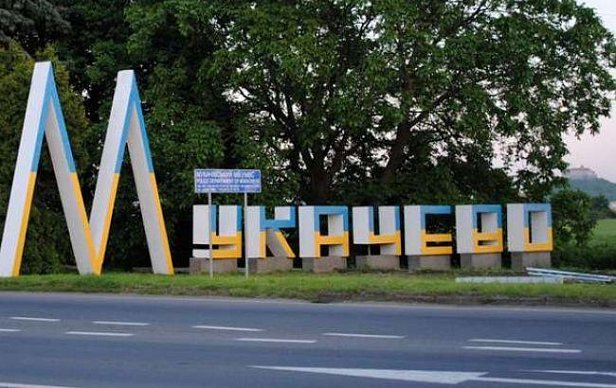 ВСК признала Правый сектор виновным в событиях по Мукачево