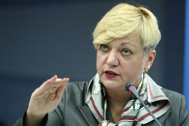 Глава НБУ обвинила украинские СМИ в продажности