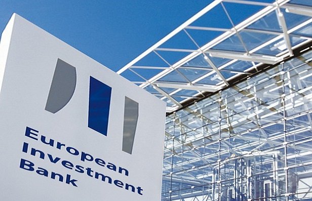 ЕИБ выделил Украине 400 млн евро на развития ЖКХ