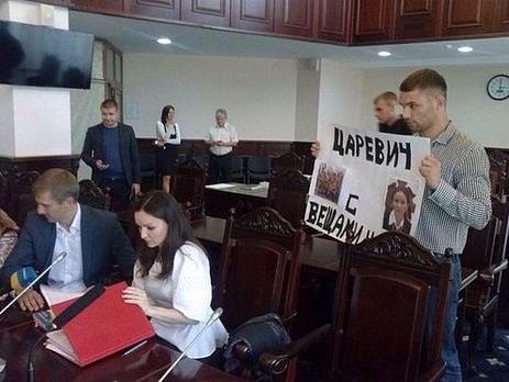 На фото уволенная за дела против Евромайдана киевская судья Оксана Царевич