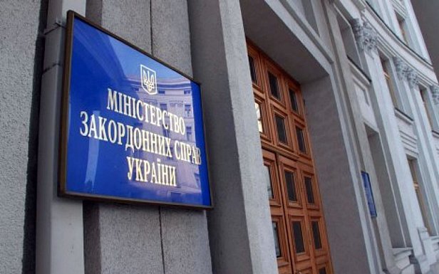 МИД: спустя два года Россия не выполнила ни одного пункта Минских соглашений