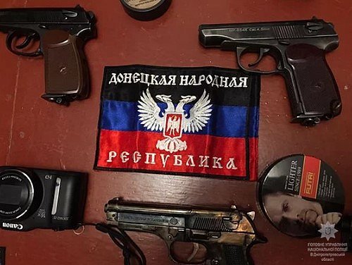 В Днепре задержали главного фаната «ДНР», который молится на флаги боевиков (фото)