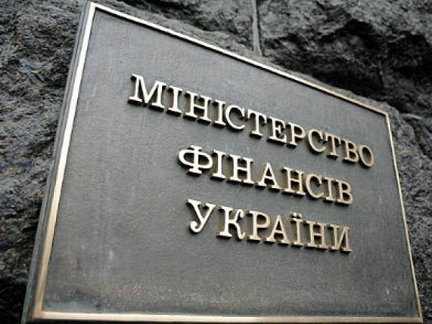 Минфин не планирует в 2016 году проводить докапитализацию «Нафтогаза Украины»