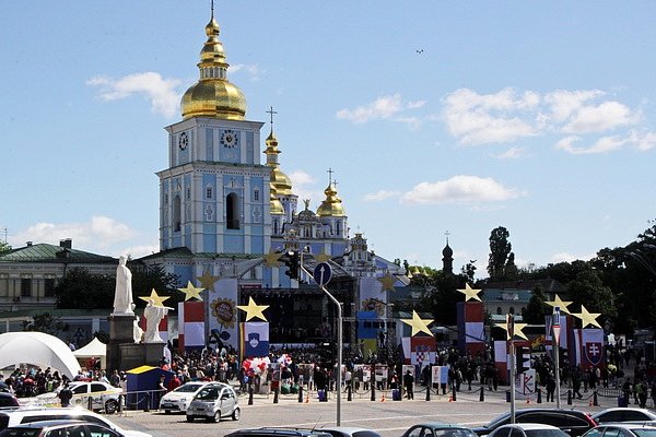 Как в Киеве отпраздновали День Европы (фото)