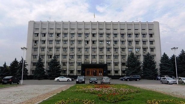 Одесская областная государственная администрация