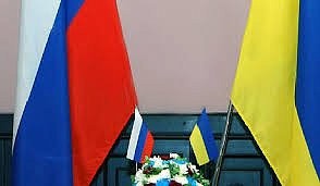 Украина потребовала от России отменить ограничения по импорту - МИД