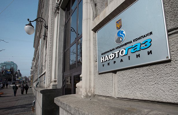 На фото офис НАК «Нафтогаз Украины» по адресу ул. Б.Хмельницкого, 12