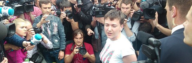 Надежда Савченко прилетела в Ураину