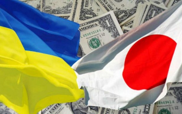 Правительство Японии направило своего советника главе Минфина Украины