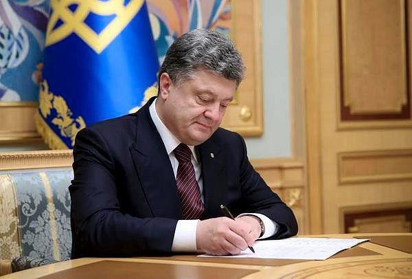 Порошенко назначил нового главу Антитеррористического центра  СБУ