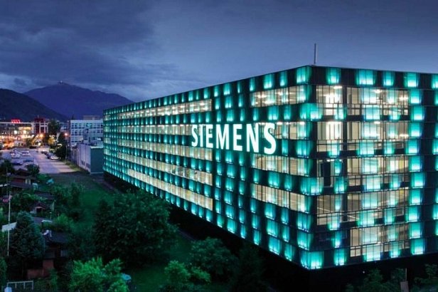 Да будет свет! Компания Siemens инвестирует в энерготехнологии