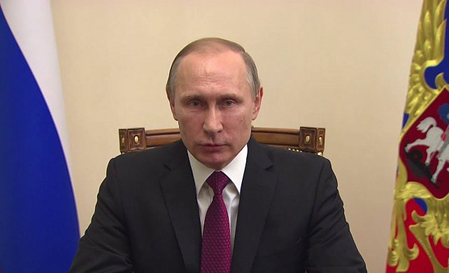 пресс-конференция Путина онлайн 2017