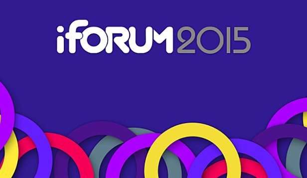 Александр Ольшанский об Iforum 2015: темы докладов, будет ли wi-fi, рекомендации посетителям