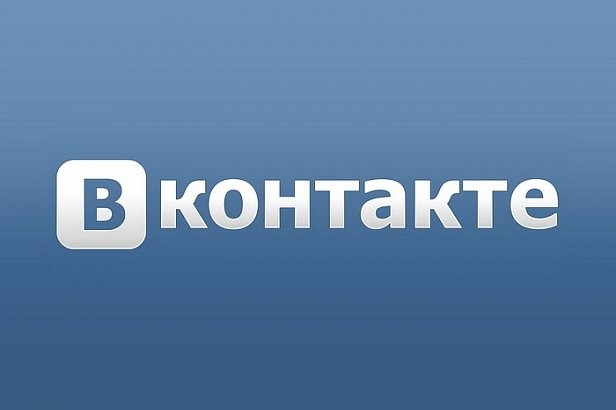 Вконтакте и Одноклассники признаны главными пиратскими сайтами в интернете