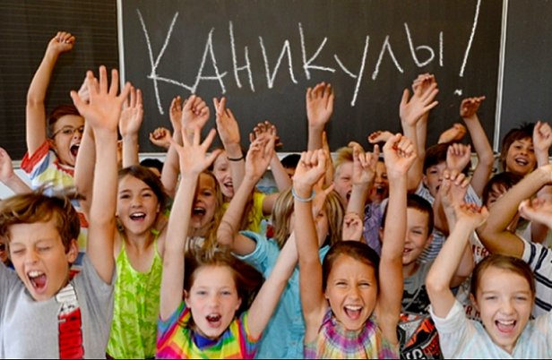 Весенние каникулы в Украине: сколько будут отдыхать школьники