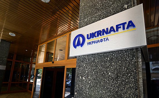 МЭРТ начислило «Укрнафте» штраф  в размере более 90 млн гривень