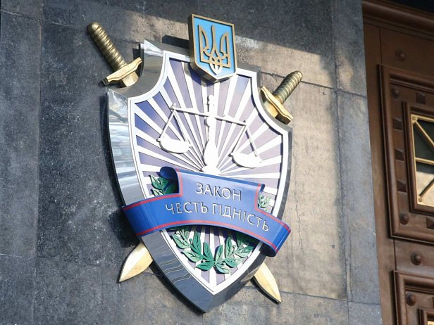 Обнародован рейтинг пяти богатейших прокуроров Украины