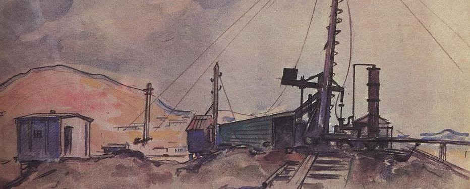 Александр Куприн, «Баку. Добыча нефти», 1931