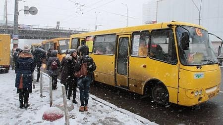 Новые цены на проезд в Киеве: на каких маршрутах подняли тарифы