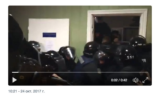 Появилось видео штурма спецназом зал суда с Коханивским