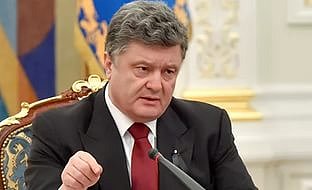 Порошенко: Украина не будет спрашивать у России разрешение на ЗСТ с ЕС