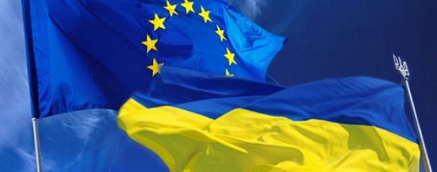 Референдум об ассоциации  Украина- ЕС : Нидерланды дадут ему оценку в течение полугода