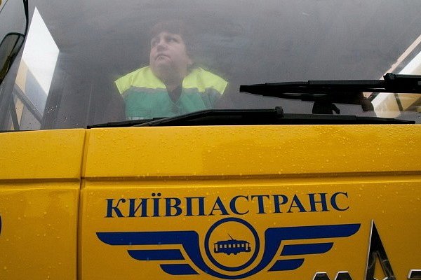 У «Киевпастранса» выявили нарушения на 3 млрд грн