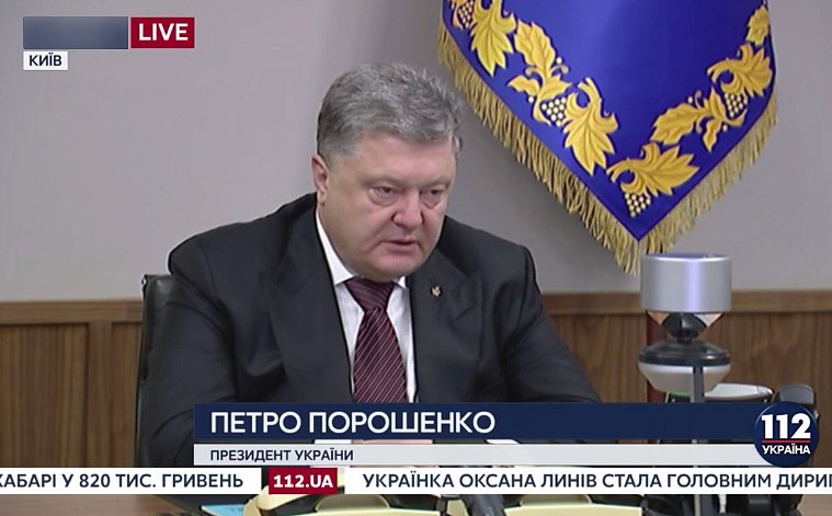 Порошенко жестко оговорился про "подлость украинского режима" (видео)