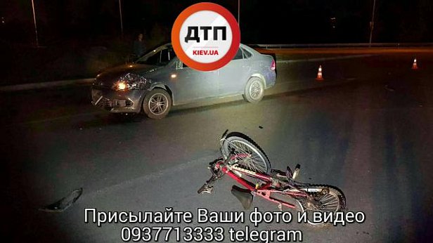 ДТП в Киеве: водитель Volkswagen насмерть сбил велосипедиста. ФОТОрепортаж