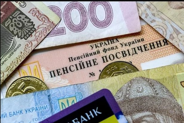 Названа причина задержек пенсий в Украине