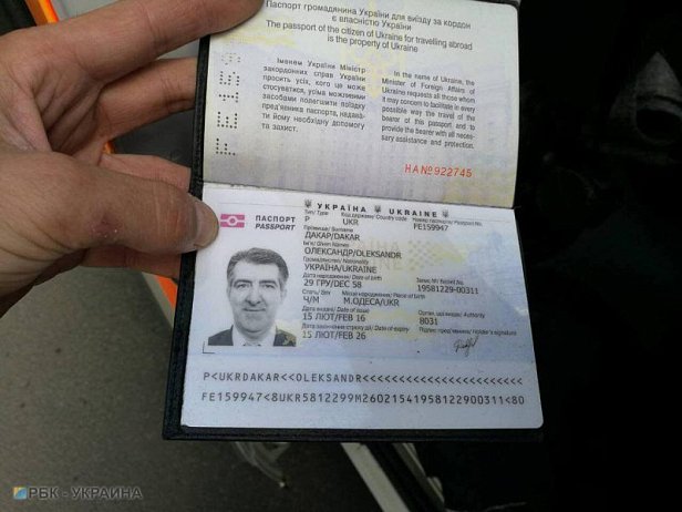 На фото паспорт подозреваемого