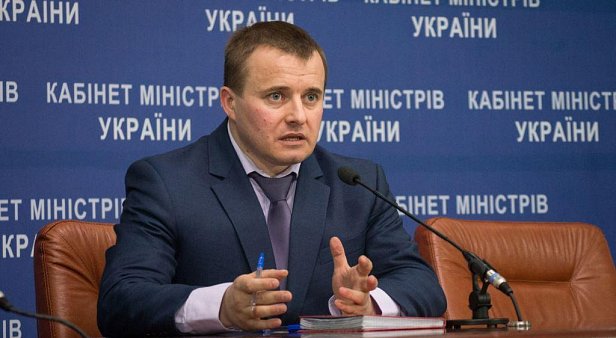 Демчишин: Украина не будет предоставлять РФ гарантии закупки газа