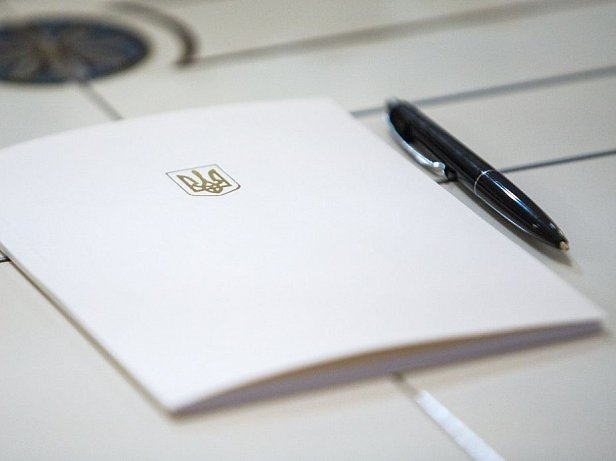 Порошенко впервые объявил конкурс на пост губернатора и 10 глав РГА