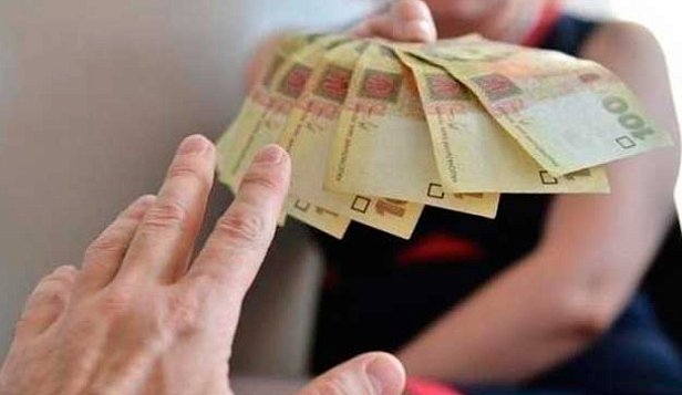 Размер минимальной пенсии в Украине в 2017 г - законопроект