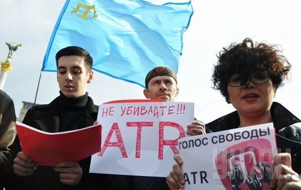 Крымскотатарский канал ATR прекратил вещание