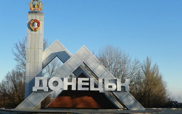 Что на самом деле происходит в Донбассе: Губорев сделал признание