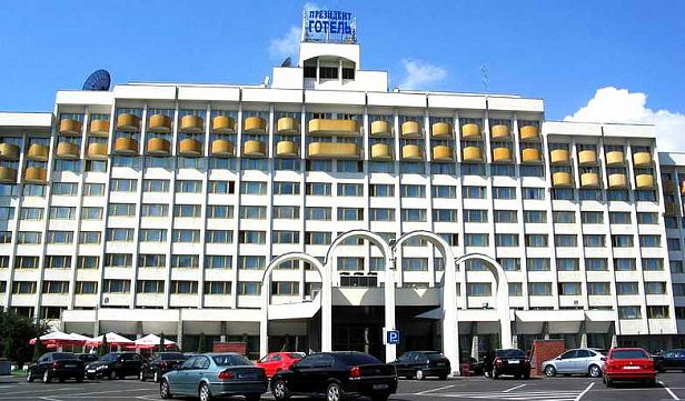 ФГИ  снова пытается продать «Президент-Отель» в Киеве