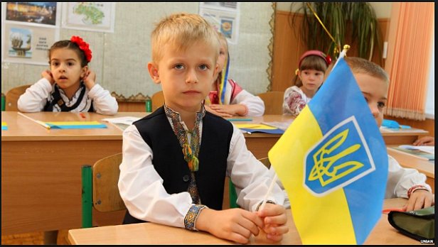 Радикальная реформа: в школах Украины шесть предметов объединят в один
