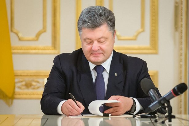 В Украине заработал сайт электронных петиций президенту