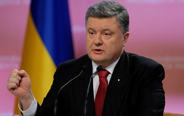 Украине не видать инвестиций до окончания войны в Донбассе, заявил Порошенко