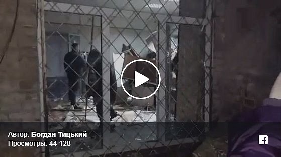 Баррикады и штурм: в Киеве состоялся суд над Коханивским (фото,видео)