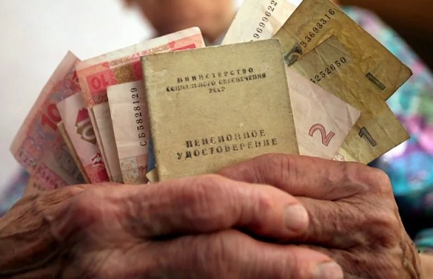 Повышение пенсионного возраста в Украине: названы условия